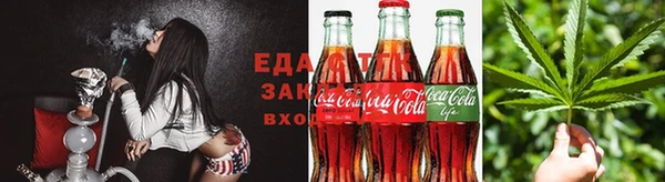 кокаин Алзамай