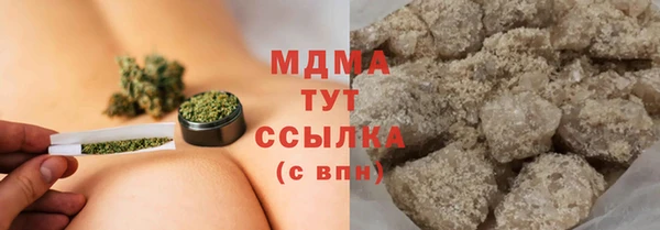 кокаин Алзамай