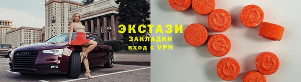 кокаин Алзамай