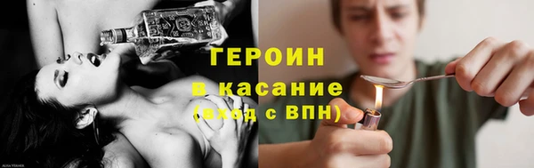 кокаин Алзамай