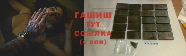 амф Алексеевка