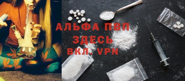 амф Алексеевка