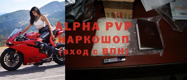 амф Алексеевка