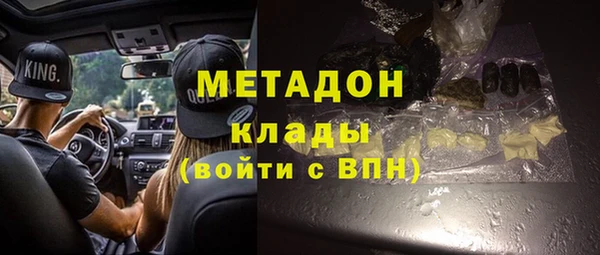 амф Алексеевка