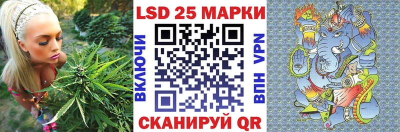 KRAKEN как войти купить наркоту Крымск darknet Telegram Марки 25I-NBOMe 1500мкг